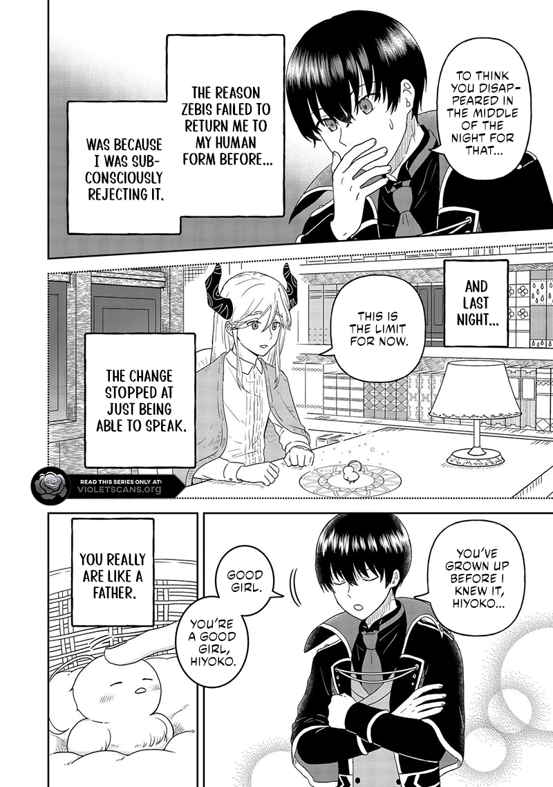 Seijo Dakedo Yami Ochi Shitara Hiyoko ni Narimashita! Chapter 10.2 - page 1