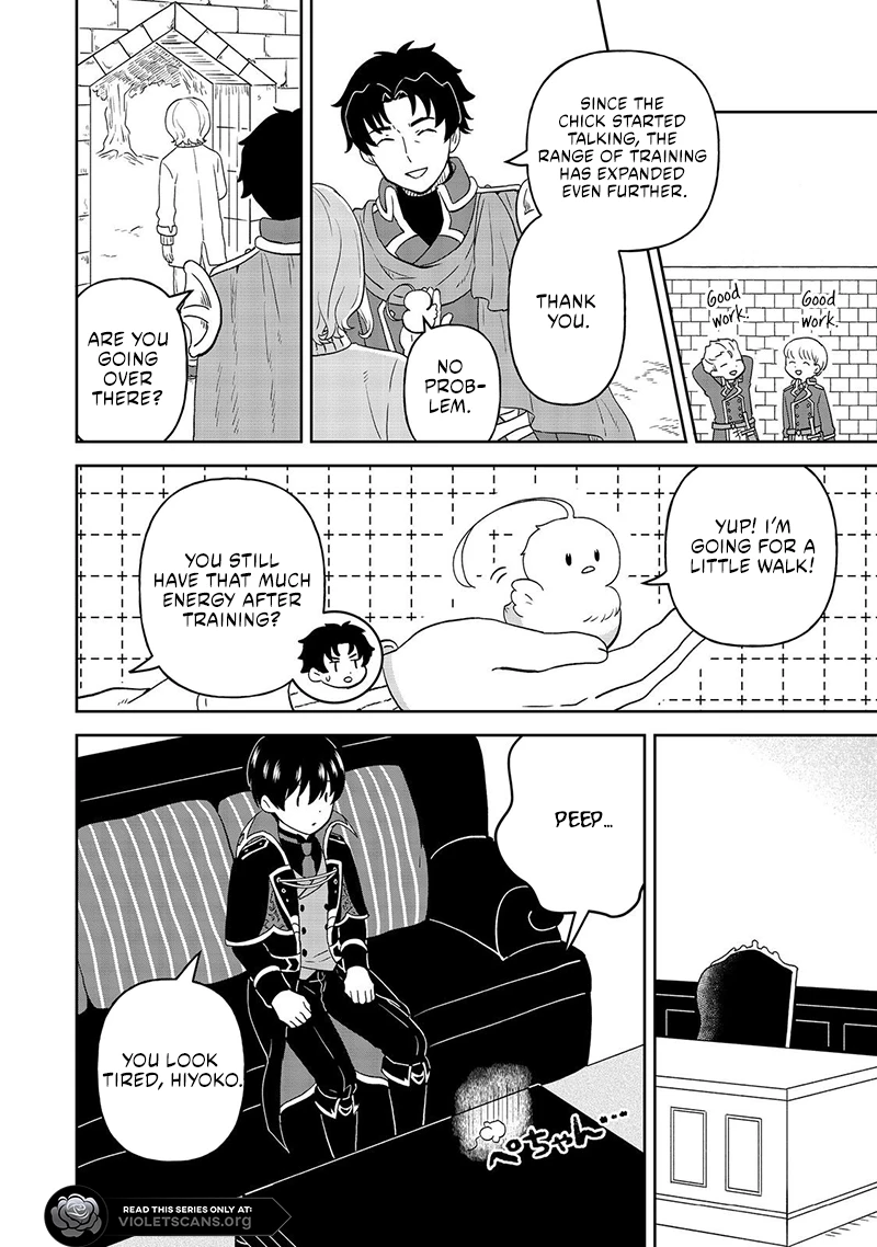 Seijo Dakedo Yami Ochi Shitara Hiyoko ni Narimashita! Chapter 10.2 - page 11