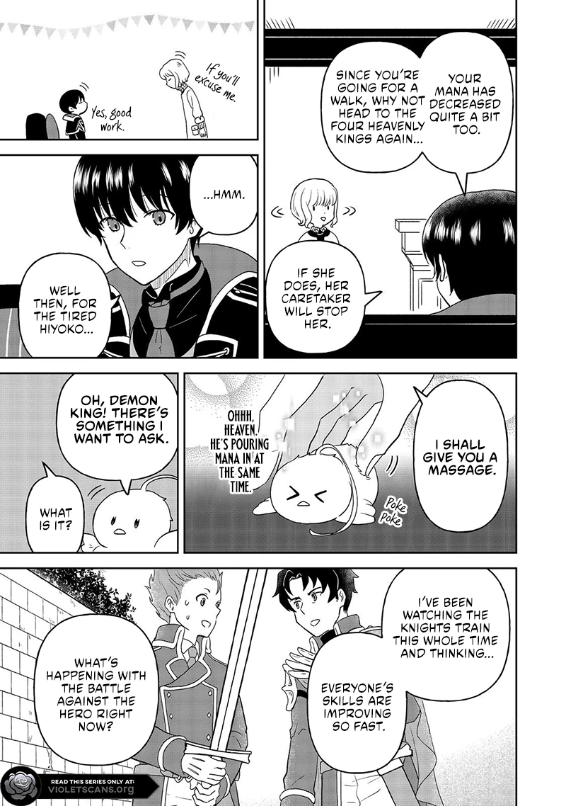 Seijo Dakedo Yami Ochi Shitara Hiyoko ni Narimashita! Chapter 10.2 - page 12