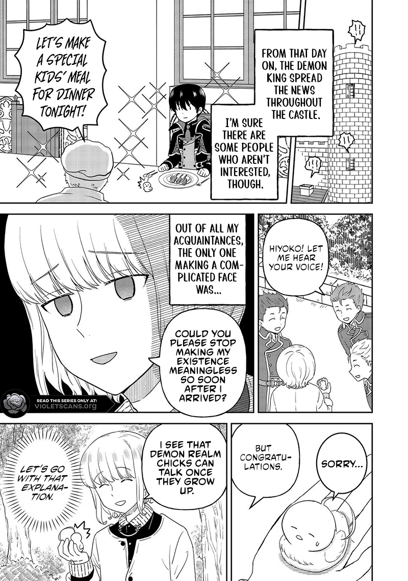 Seijo Dakedo Yami Ochi Shitara Hiyoko ni Narimashita! Chapter 10.2 - page 2
