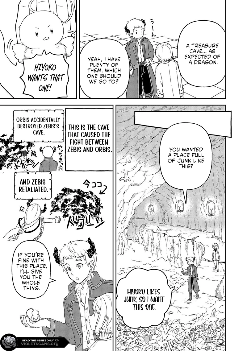 Seijo Dakedo Yami Ochi Shitara Hiyoko ni Narimashita! Chapter 10.2 - page 4