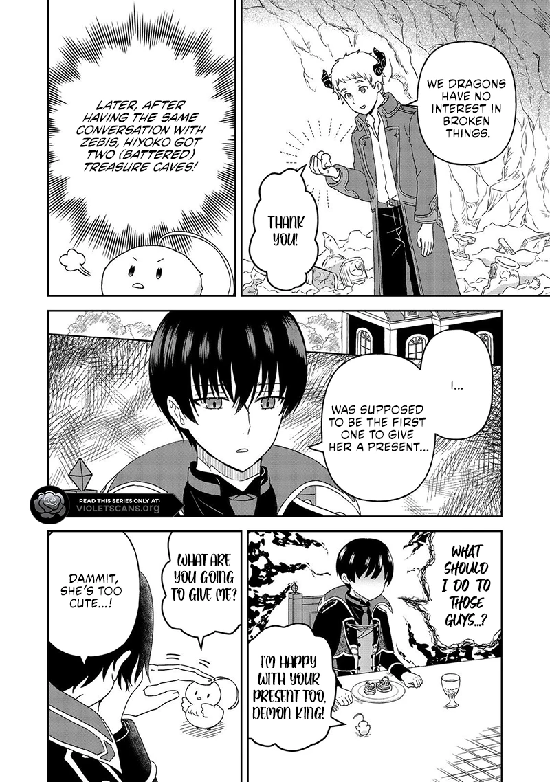 Seijo Dakedo Yami Ochi Shitara Hiyoko ni Narimashita! Chapter 10.2 - page 5