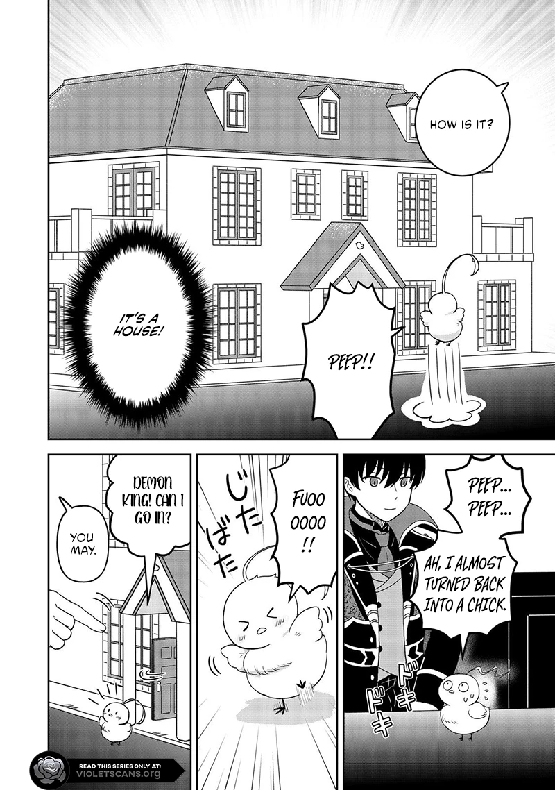 Seijo Dakedo Yami Ochi Shitara Hiyoko ni Narimashita! Chapter 10.2 - page 7