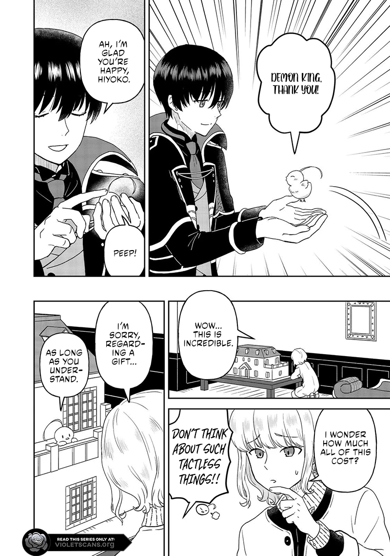 Seijo Dakedo Yami Ochi Shitara Hiyoko ni Narimashita! Chapter 10.2 - page 9