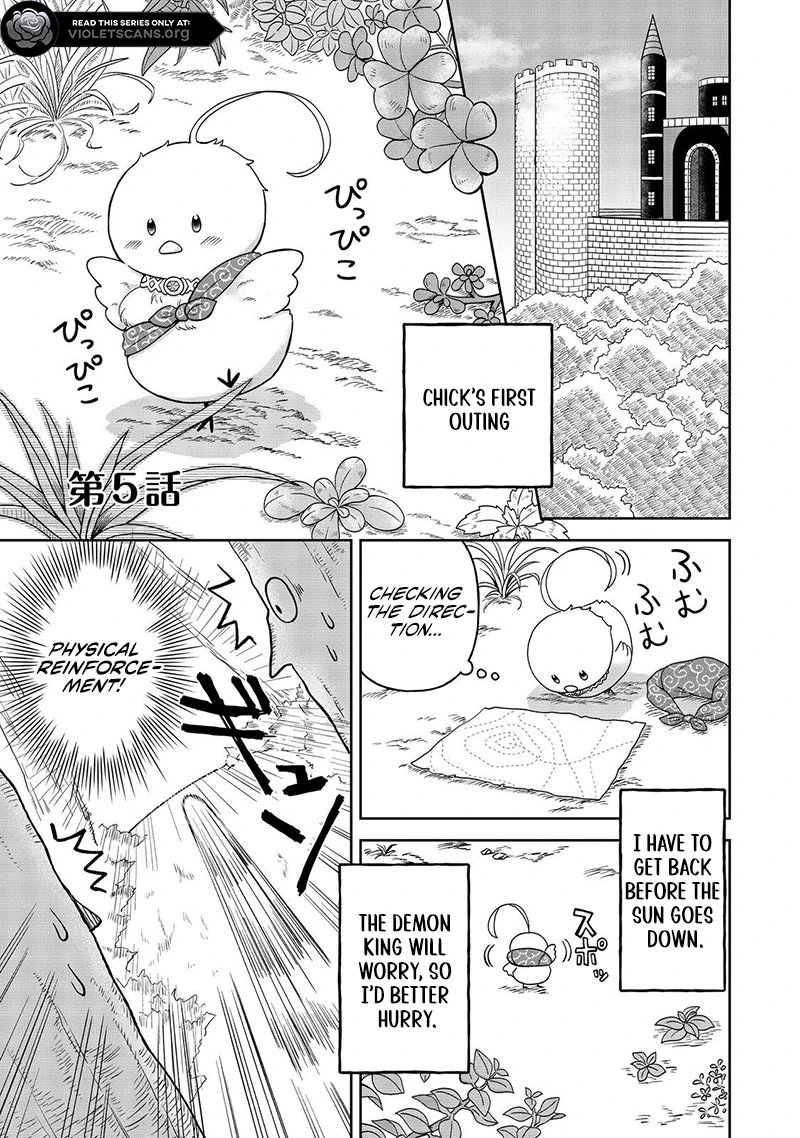 Seijo Dakedo Yami Ochi Shitara Hiyoko ni Narimashita! Chapter 5.1 - page 1