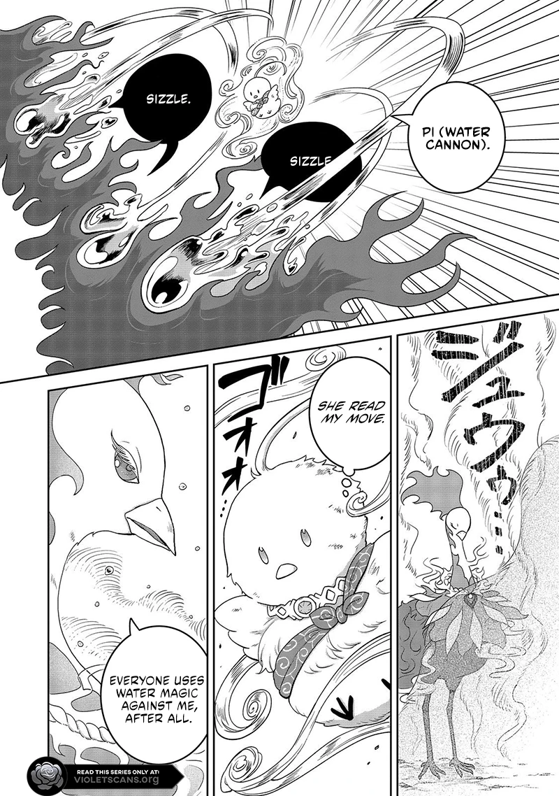 Seijo Dakedo Yami Ochi Shitara Hiyoko ni Narimashita! Chapter 5.1 - page 10