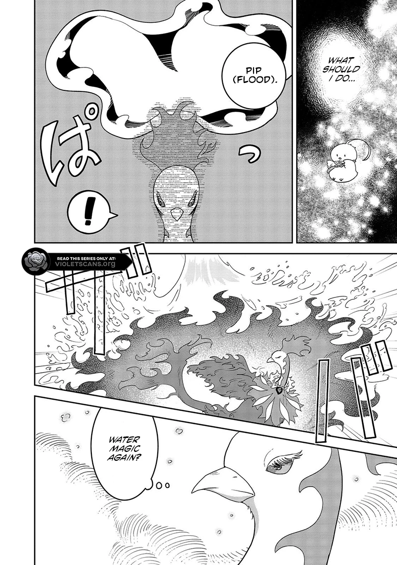 Seijo Dakedo Yami Ochi Shitara Hiyoko ni Narimashita! Chapter 5.1 - page 12