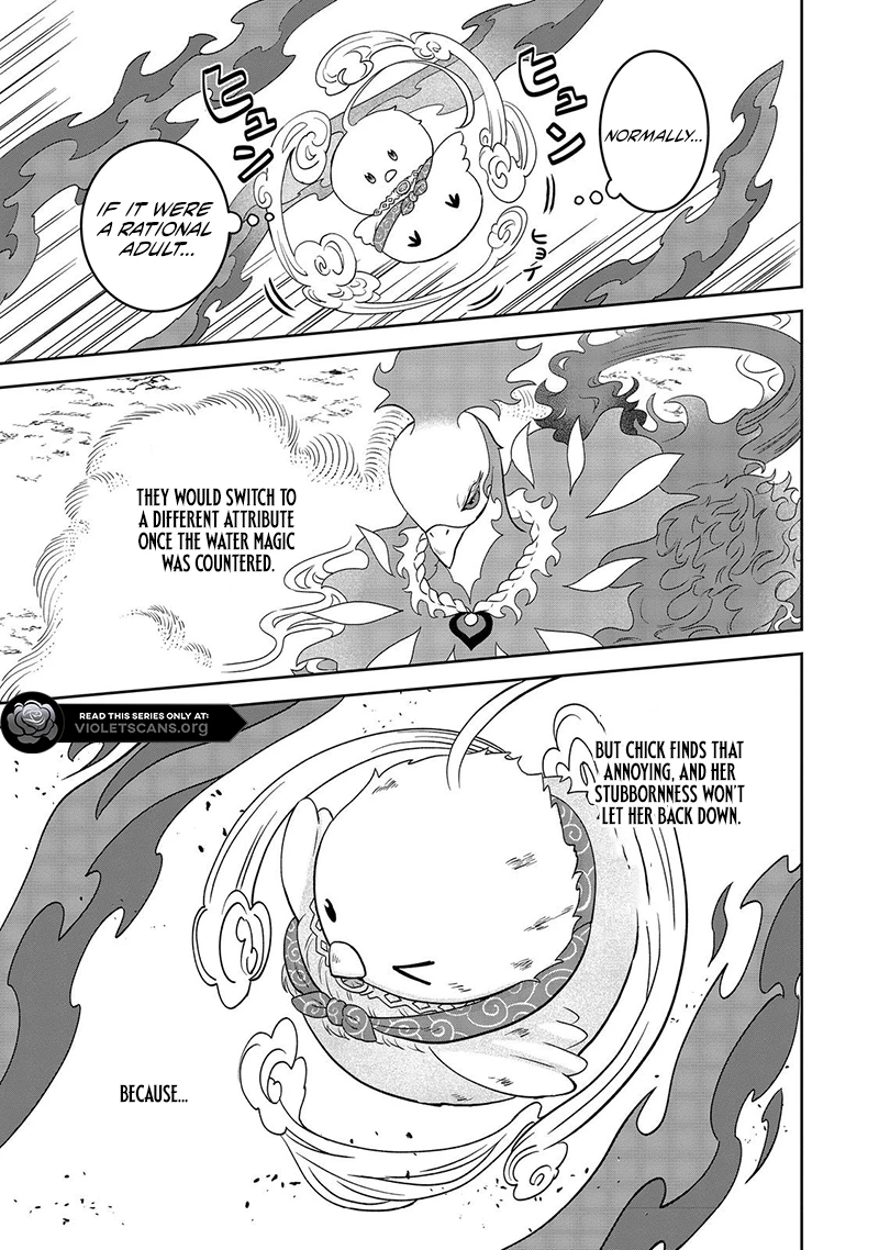 Seijo Dakedo Yami Ochi Shitara Hiyoko ni Narimashita! Chapter 5.1 - page 13