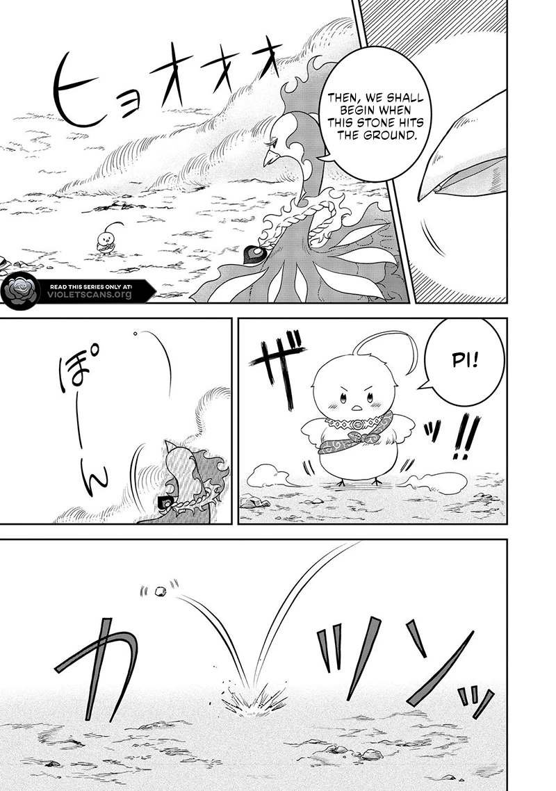 Seijo Dakedo Yami Ochi Shitara Hiyoko ni Narimashita! Chapter 5.1 - page 9