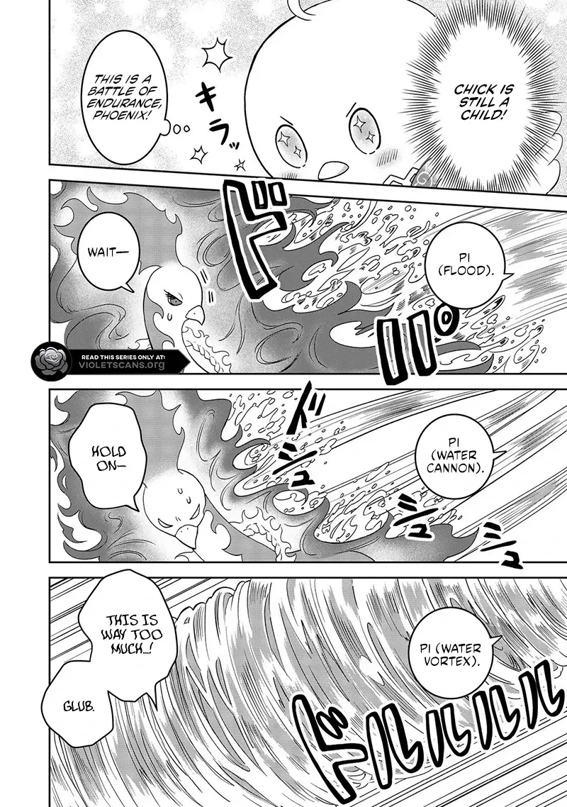 Seijo Dakedo Yami Ochi Shitara Hiyoko ni Narimashita! Chapter 5.2 - page 1