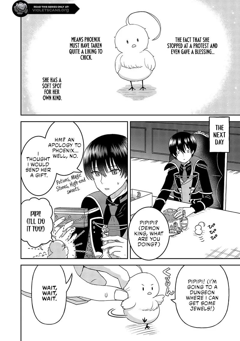 Seijo Dakedo Yami Ochi Shitara Hiyoko ni Narimashita! Chapter 5.2 - page 13