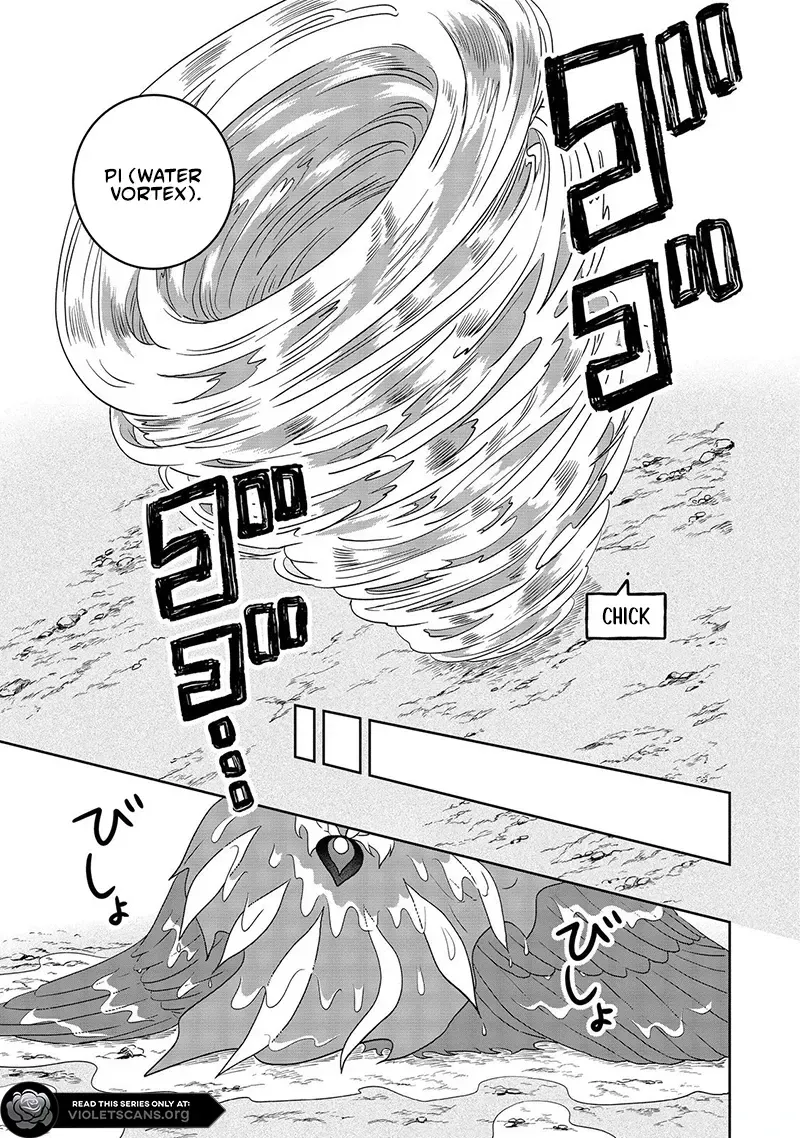Seijo Dakedo Yami Ochi Shitara Hiyoko ni Narimashita! Chapter 5.2 - page 2