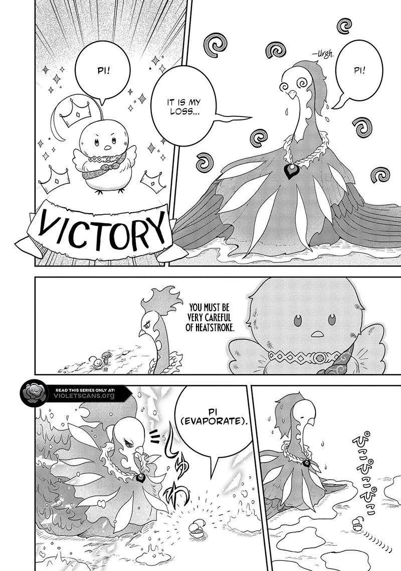 Seijo Dakedo Yami Ochi Shitara Hiyoko ni Narimashita! Chapter 5.2 - page 3