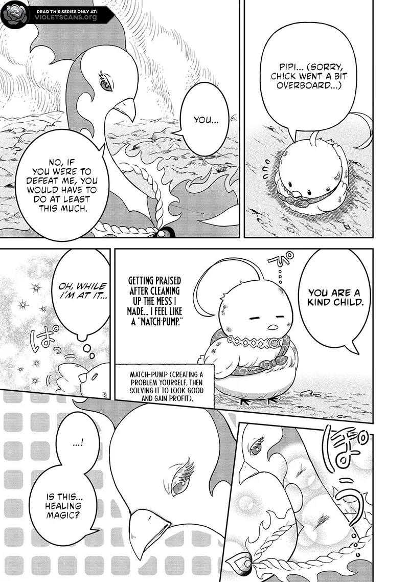 Seijo Dakedo Yami Ochi Shitara Hiyoko ni Narimashita! Chapter 5.2 - page 4