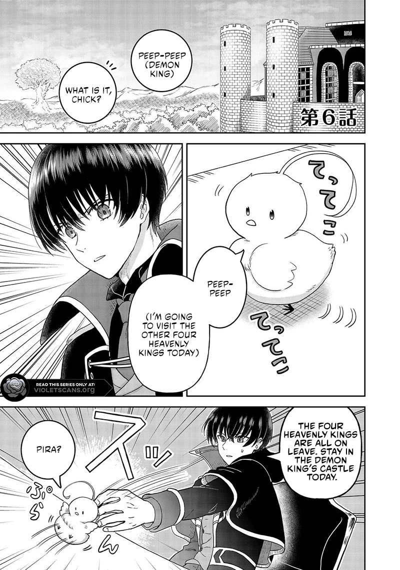 Seijo Dakedo Yami Ochi Shitara Hiyoko ni Narimashita! Chapter 6.1 - page 1