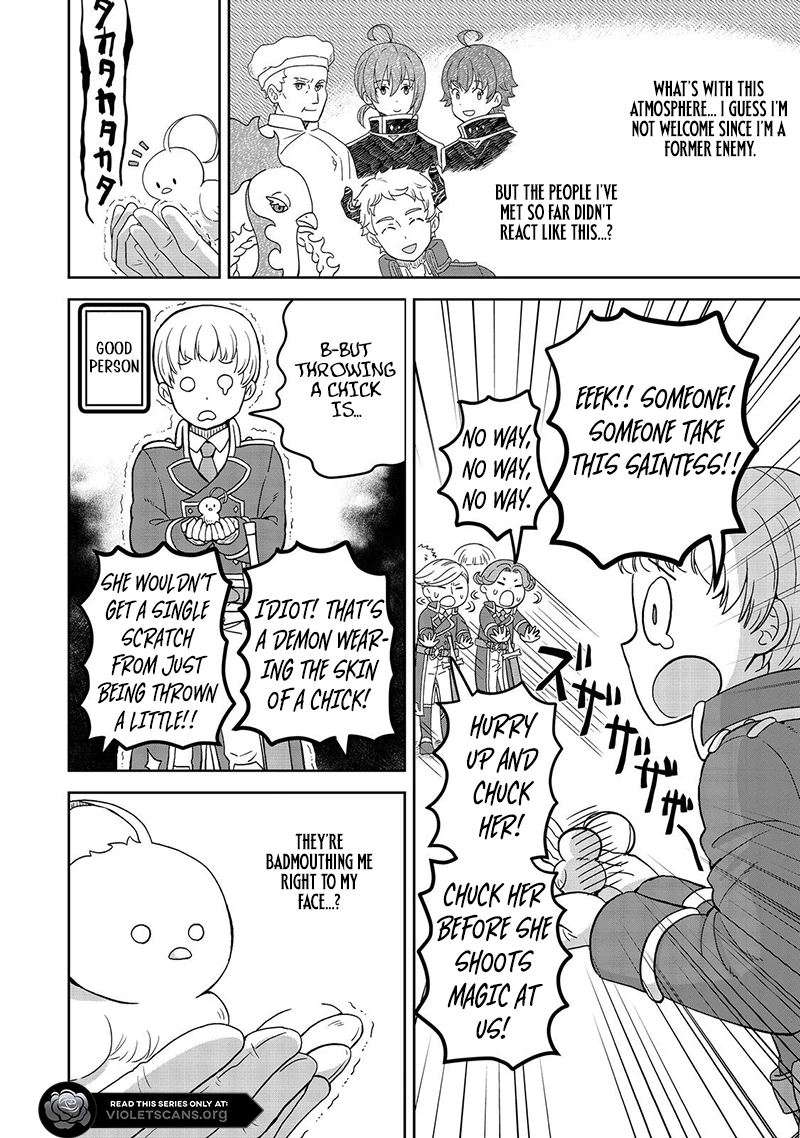 Seijo Dakedo Yami Ochi Shitara Hiyoko ni Narimashita! Chapter 6.1 - page 10