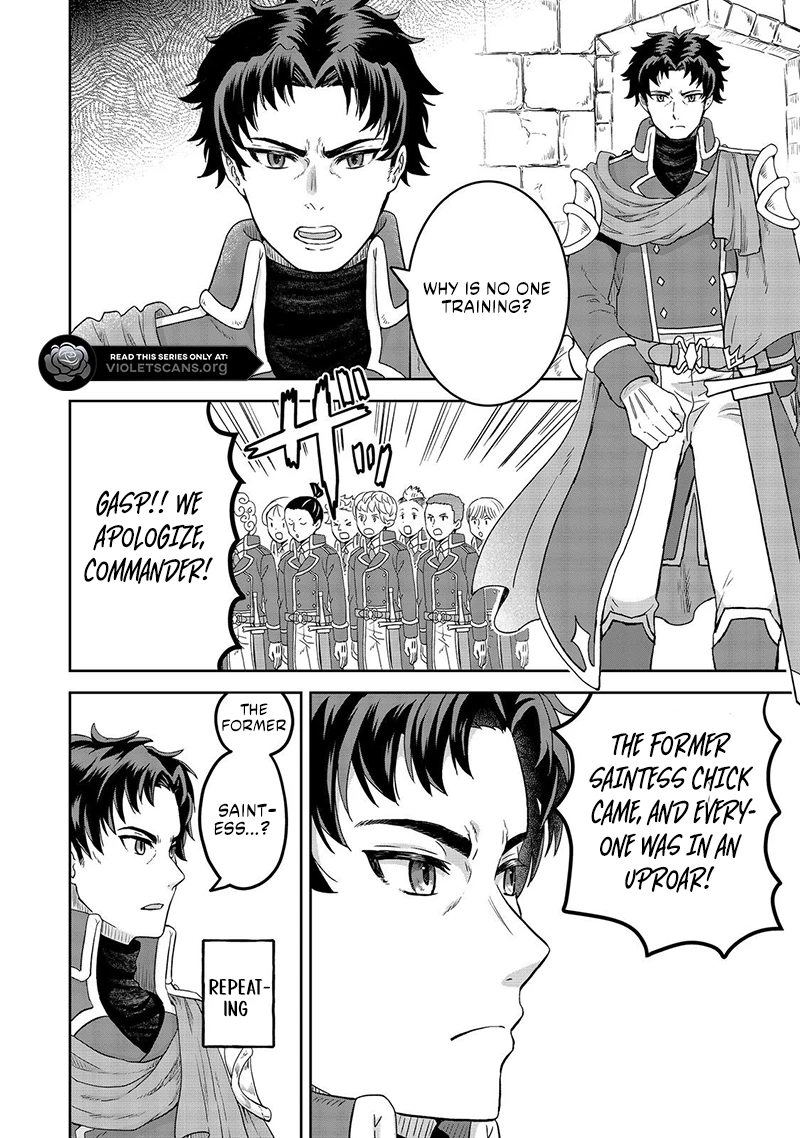 Seijo Dakedo Yami Ochi Shitara Hiyoko ni Narimashita! Chapter 6.1 - page 12