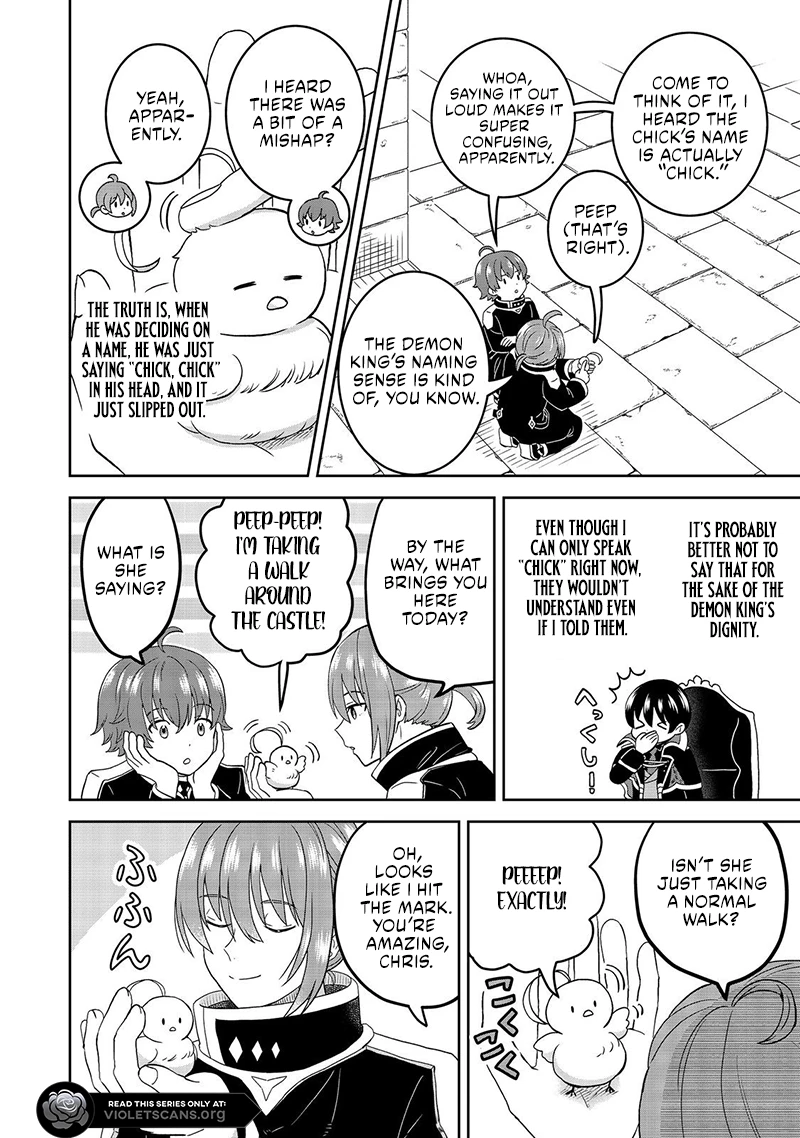 Seijo Dakedo Yami Ochi Shitara Hiyoko ni Narimashita! Chapter 6.1 - page 6