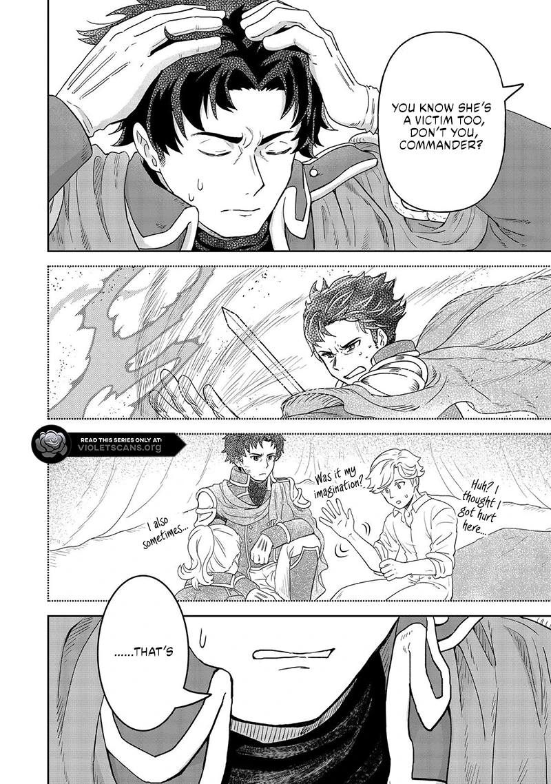 Seijo Dakedo Yami Ochi Shitara Hiyoko ni Narimashita! Chapter 6.2 - page 6