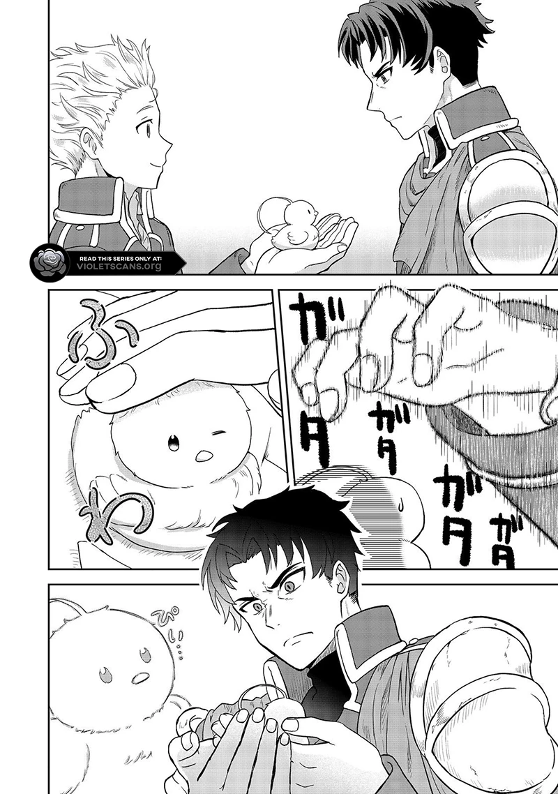 Seijo Dakedo Yami Ochi Shitara Hiyoko ni Narimashita! Chapter 6.2 - page 8