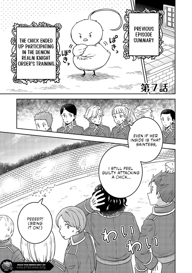 Seijo Dakedo Yami Ochi Shitara Hiyoko ni Narimashita! Chapter 7.1 - page 1