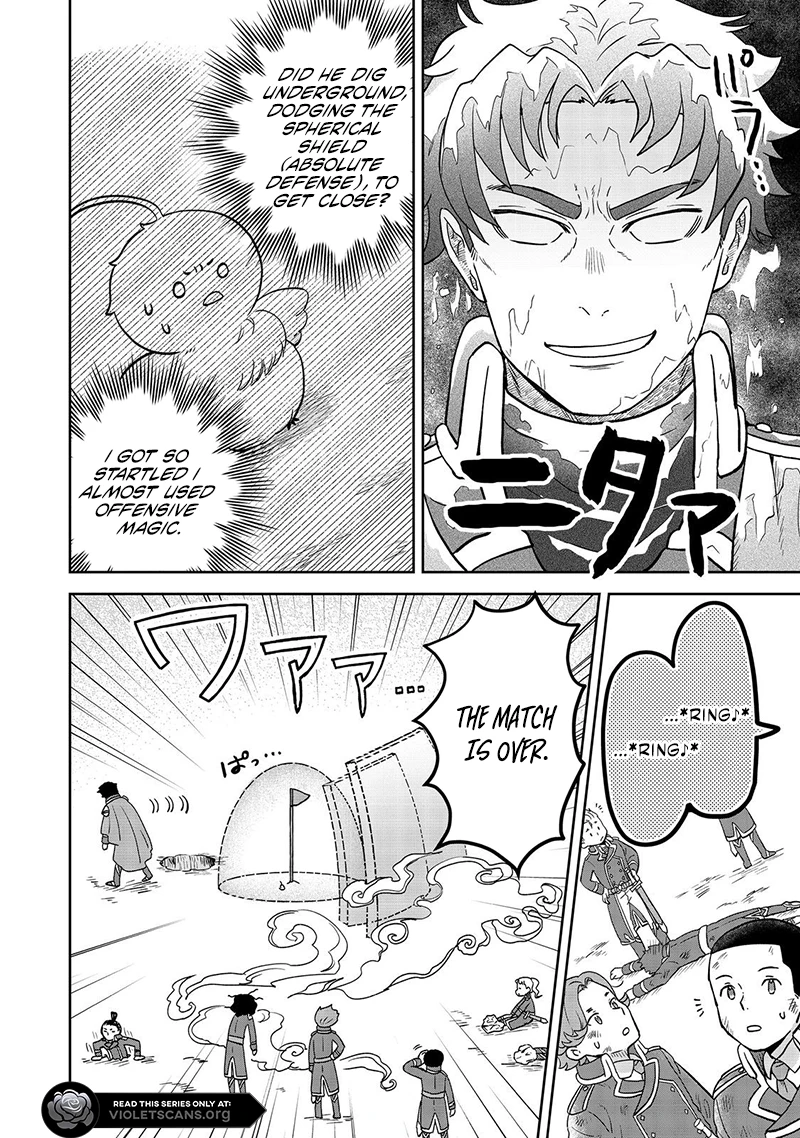 Seijo Dakedo Yami Ochi Shitara Hiyoko ni Narimashita! Chapter 7.1 - page 10