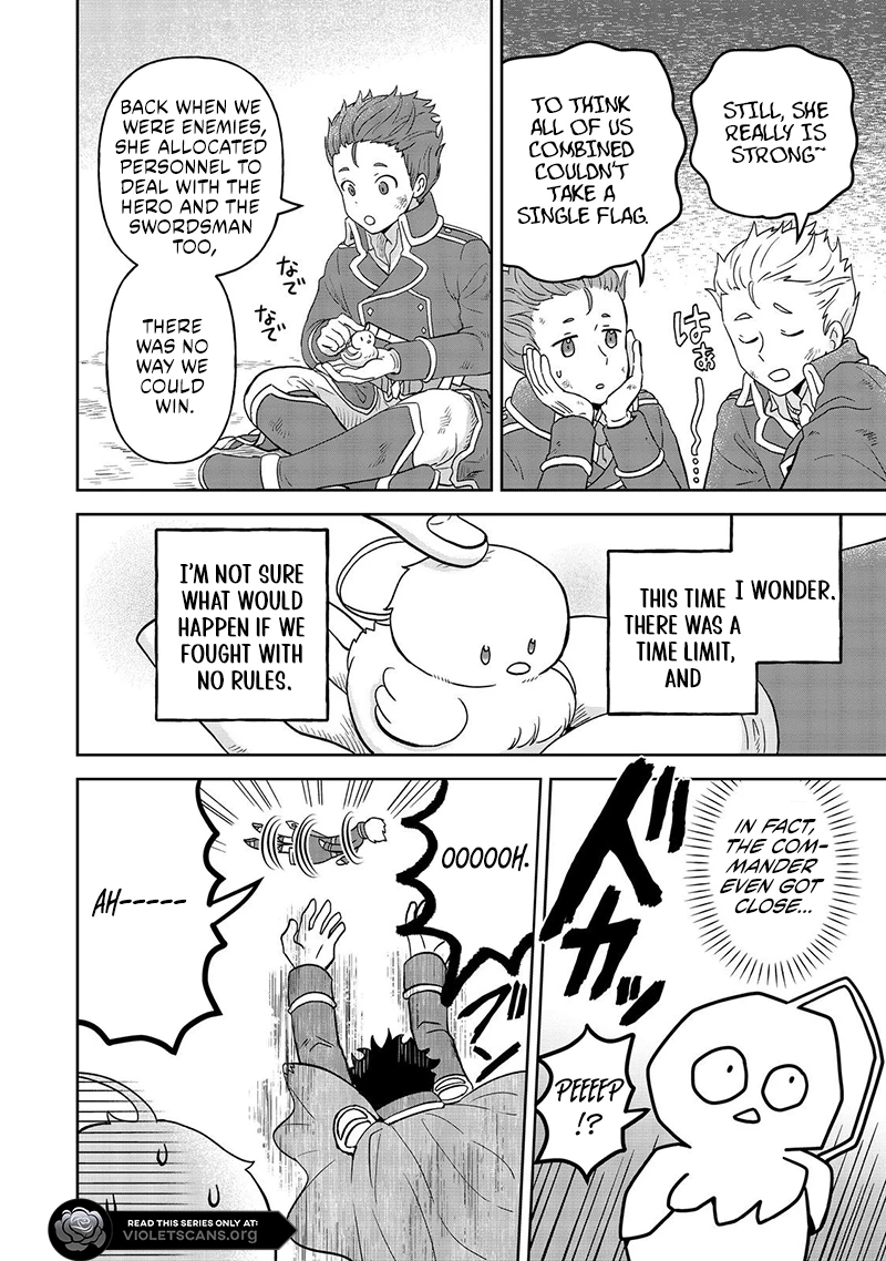 Seijo Dakedo Yami Ochi Shitara Hiyoko ni Narimashita! Chapter 7.1 - page 12