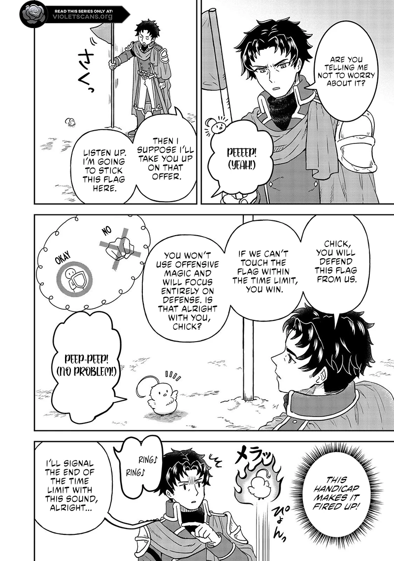Seijo Dakedo Yami Ochi Shitara Hiyoko ni Narimashita! Chapter 7.1 - page 2
