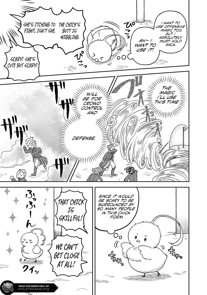 Seijo Dakedo Yami Ochi Shitara Hiyoko ni Narimashita! Chapter 7.1 - page 5