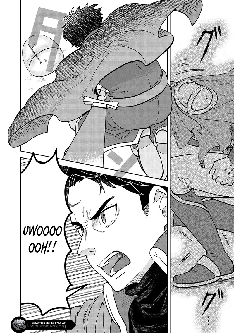Seijo Dakedo Yami Ochi Shitara Hiyoko ni Narimashita! Chapter 7.1 - page 6