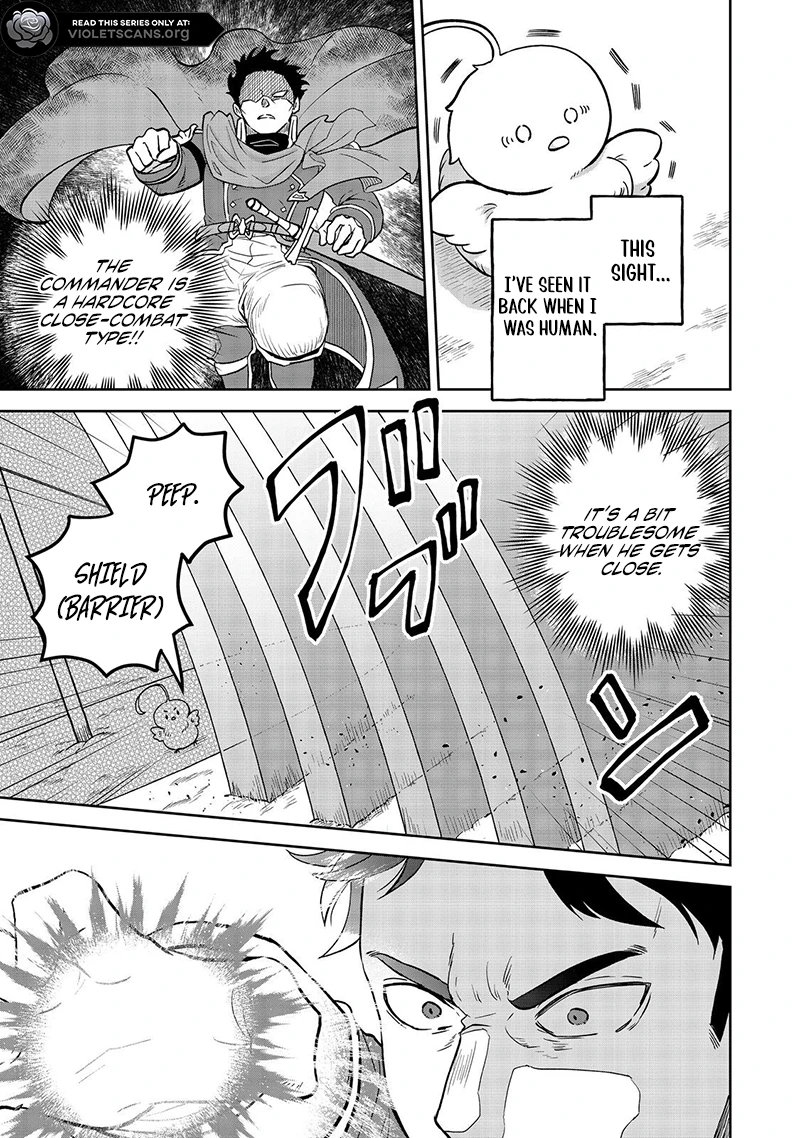 Seijo Dakedo Yami Ochi Shitara Hiyoko ni Narimashita! Chapter 7.1 - page 7