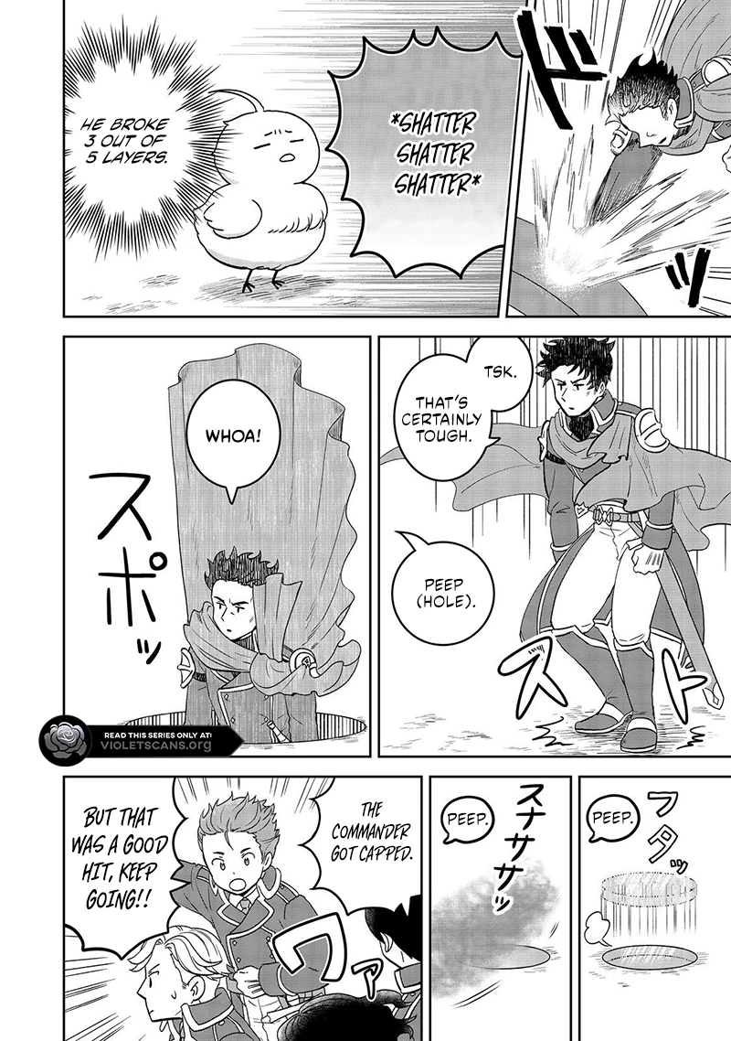 Seijo Dakedo Yami Ochi Shitara Hiyoko ni Narimashita! Chapter 7.1 - page 8