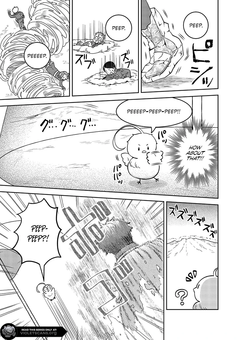 Seijo Dakedo Yami Ochi Shitara Hiyoko ni Narimashita! Chapter 7.1 - page 9