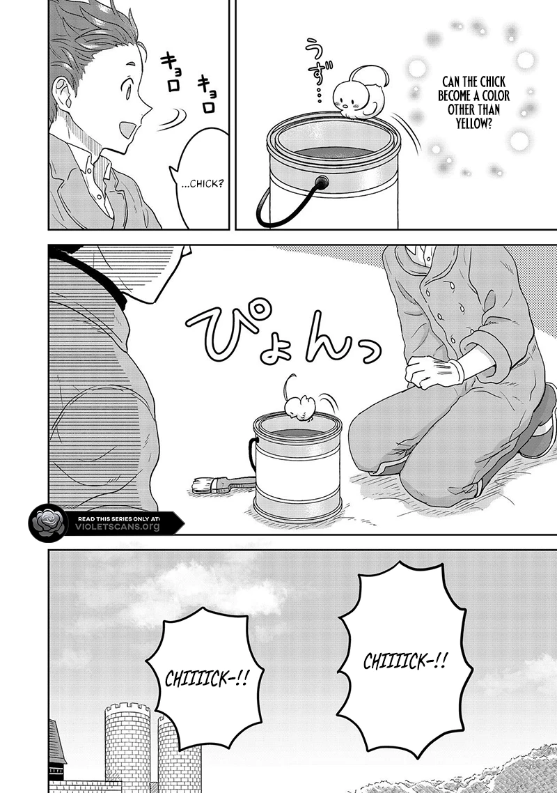 Seijo Dakedo Yami Ochi Shitara Hiyoko ni Narimashita! Chapter 7.2 - page 14