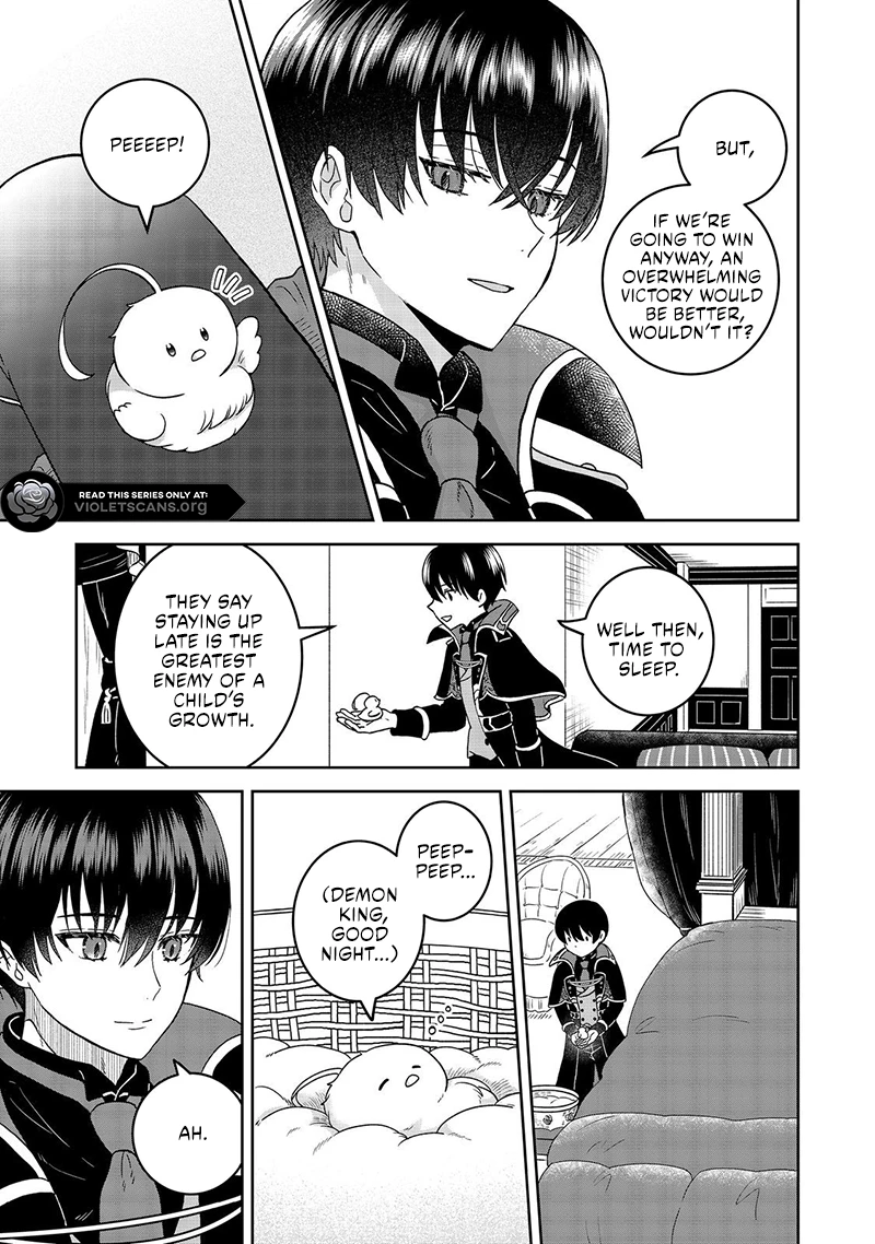 Seijo Dakedo Yami Ochi Shitara Hiyoko ni Narimashita! Chapter 7.2 - page 5