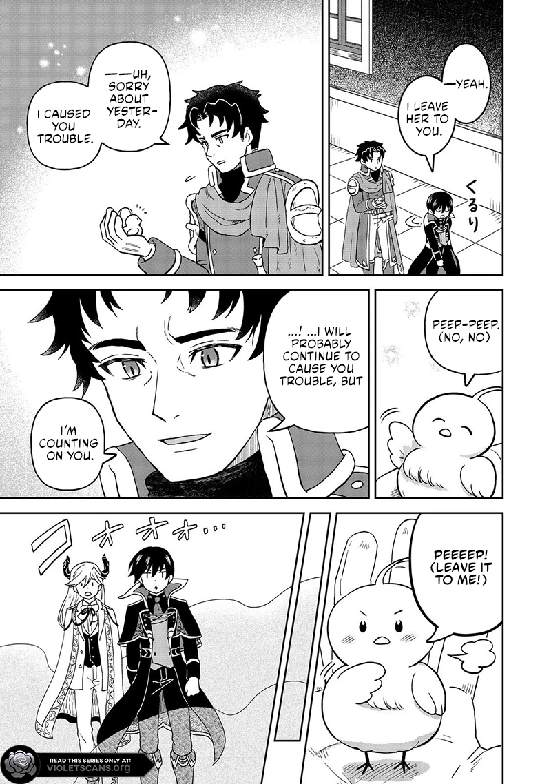 Seijo Dakedo Yami Ochi Shitara Hiyoko ni Narimashita! Chapter 7.2 - page 9