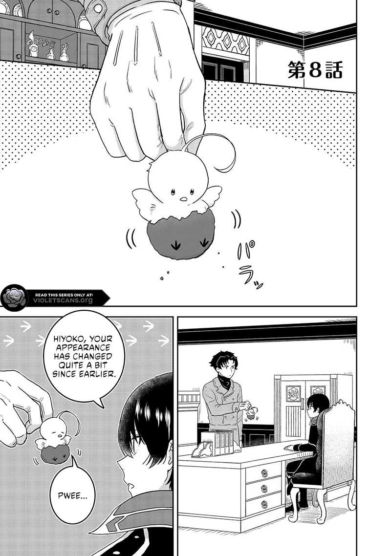 Seijo Dakedo Yami Ochi Shitara Hiyoko ni Narimashita! Chapter 8.1 - page 1