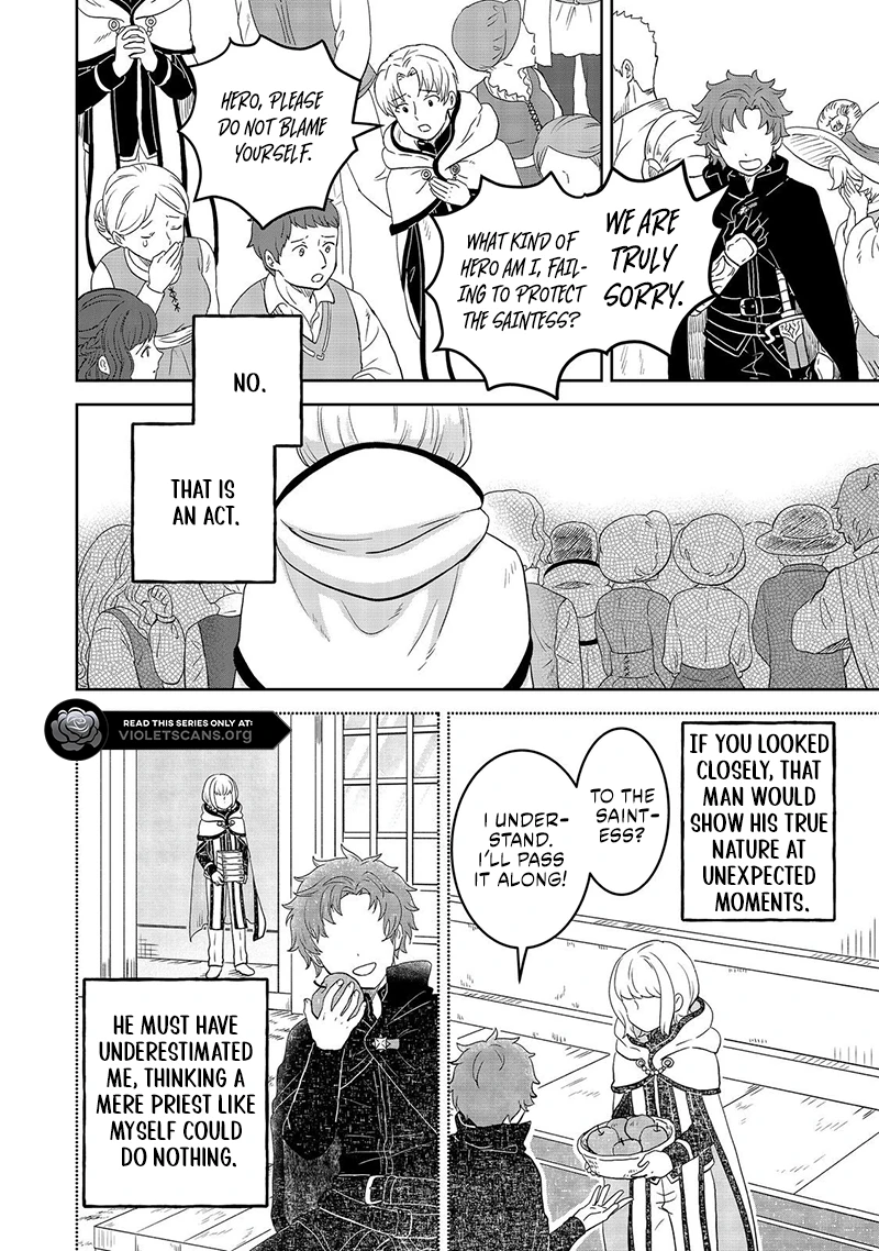 Seijo Dakedo Yami Ochi Shitara Hiyoko ni Narimashita! Chapter 8.1 - page 10