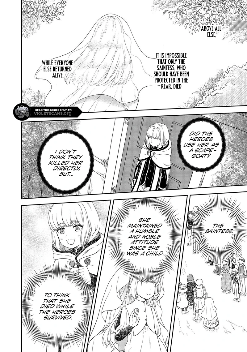 Seijo Dakedo Yami Ochi Shitara Hiyoko ni Narimashita! Chapter 8.1 - page 12