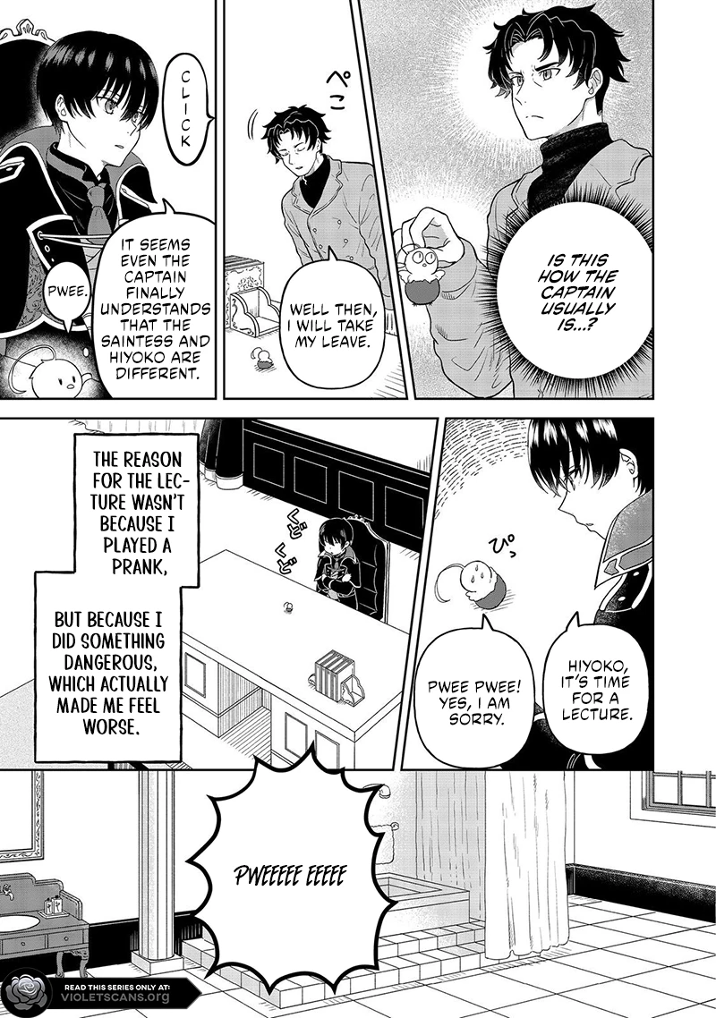 Seijo Dakedo Yami Ochi Shitara Hiyoko ni Narimashita! Chapter 8.1 - page 3