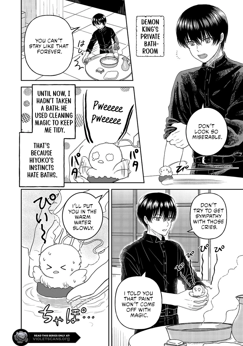 Seijo Dakedo Yami Ochi Shitara Hiyoko ni Narimashita! Chapter 8.1 - page 4