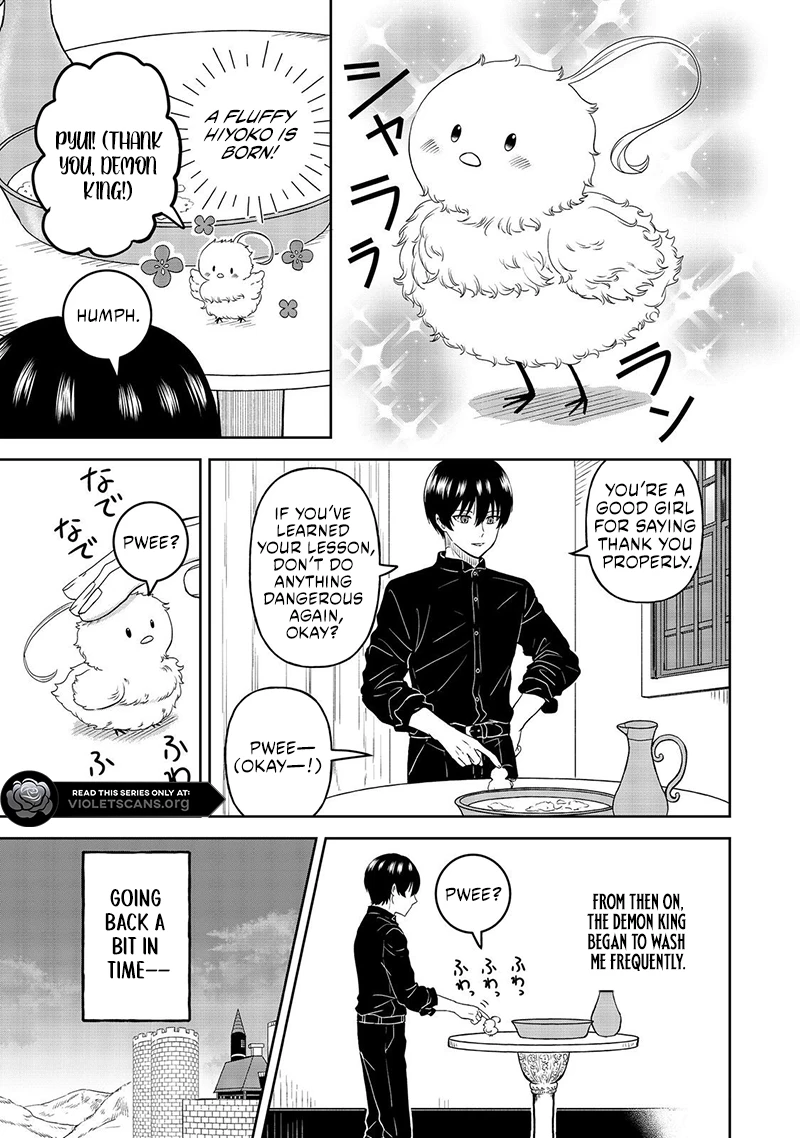 Seijo Dakedo Yami Ochi Shitara Hiyoko ni Narimashita! Chapter 8.1 - page 7