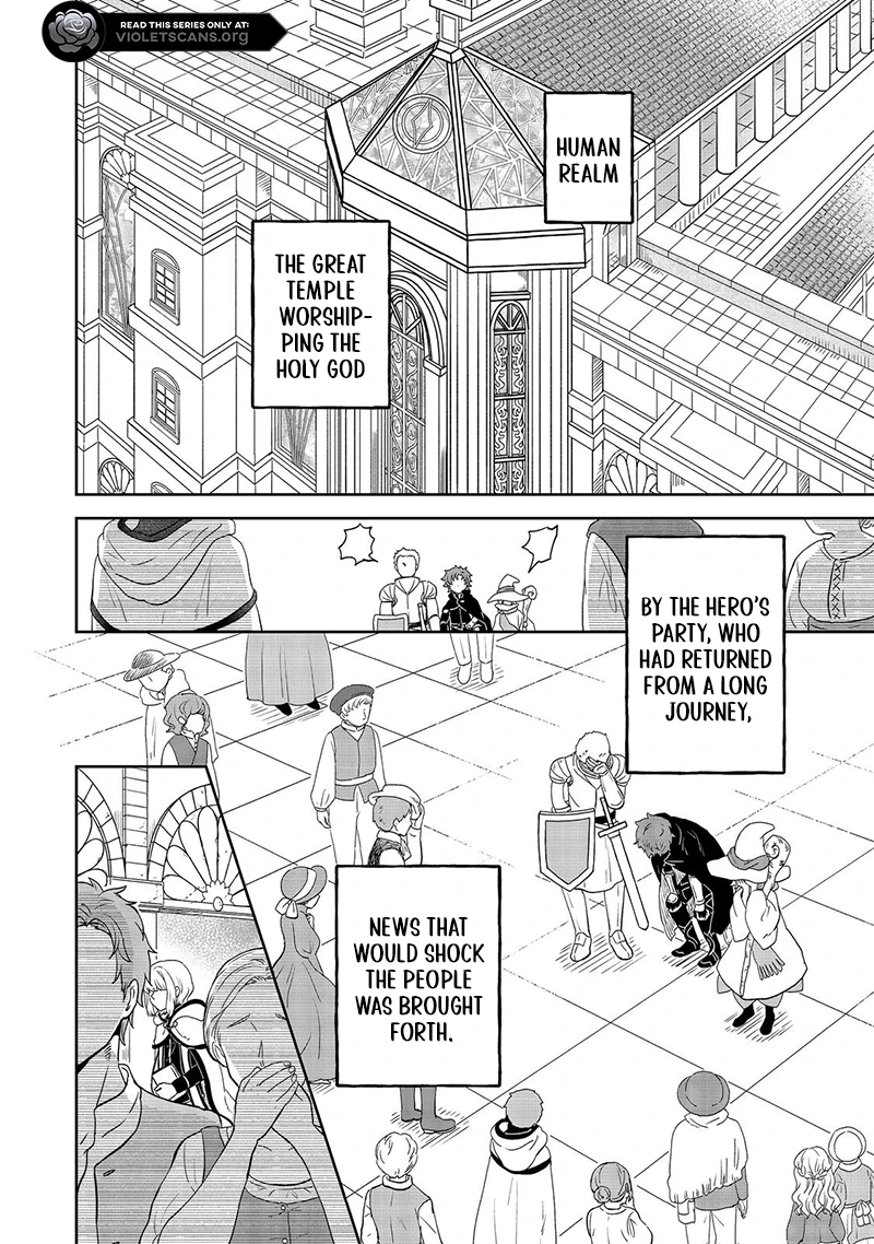 Seijo Dakedo Yami Ochi Shitara Hiyoko ni Narimashita! Chapter 8.1 - page 8