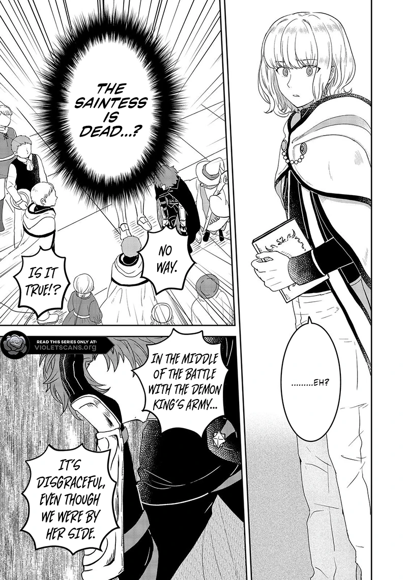 Seijo Dakedo Yami Ochi Shitara Hiyoko ni Narimashita! Chapter 8.1 - page 9