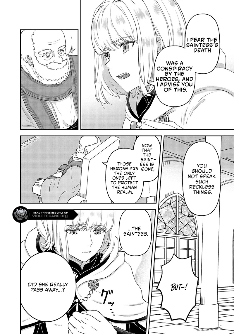 Seijo Dakedo Yami Ochi Shitara Hiyoko ni Narimashita! Chapter 8.2 - page 1