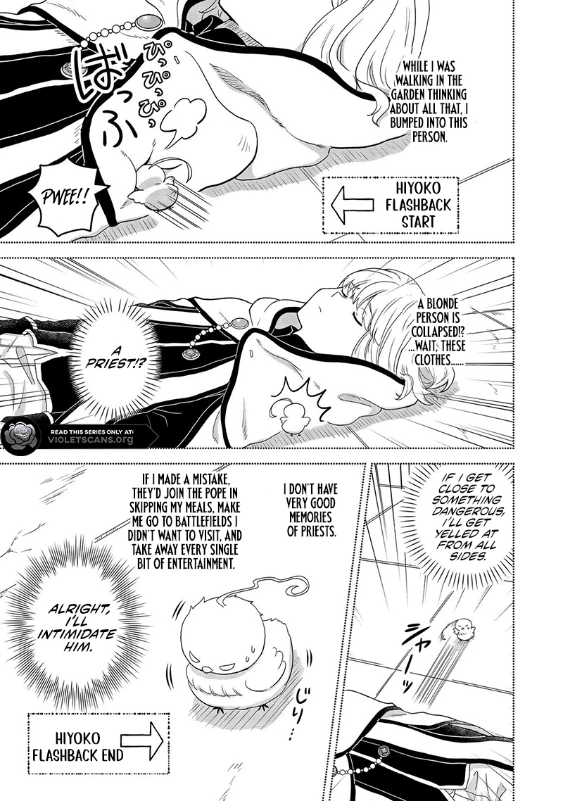 Seijo Dakedo Yami Ochi Shitara Hiyoko ni Narimashita! Chapter 8.2 - page 10