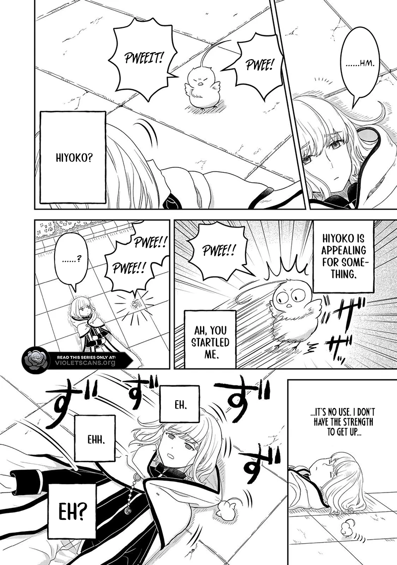 Seijo Dakedo Yami Ochi Shitara Hiyoko ni Narimashita! Chapter 8.2 - page 5