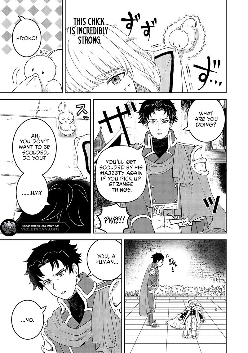 Seijo Dakedo Yami Ochi Shitara Hiyoko ni Narimashita! Chapter 8.2 - page 6