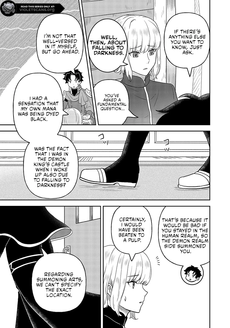 Seijo Dakedo Yami Ochi Shitara Hiyoko ni Narimashita! Chapter 9.1 - page 11