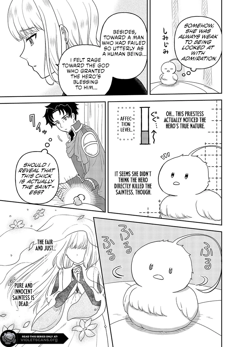 Seijo Dakedo Yami Ochi Shitara Hiyoko ni Narimashita! Chapter 9.1 - page 7